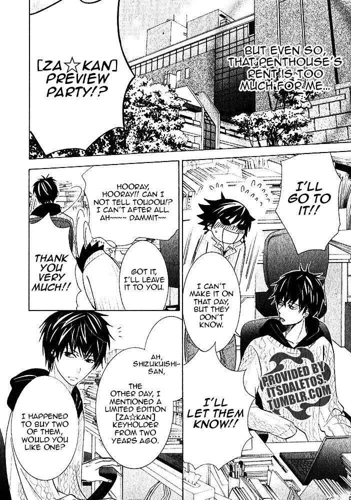 Manga page 11