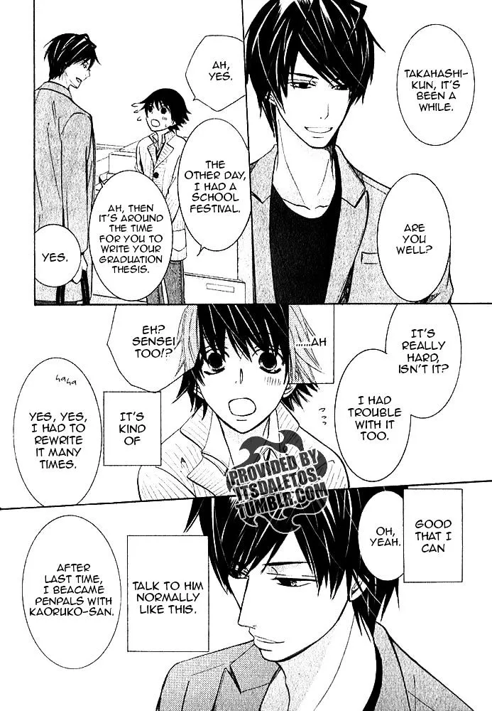 Manga page 15