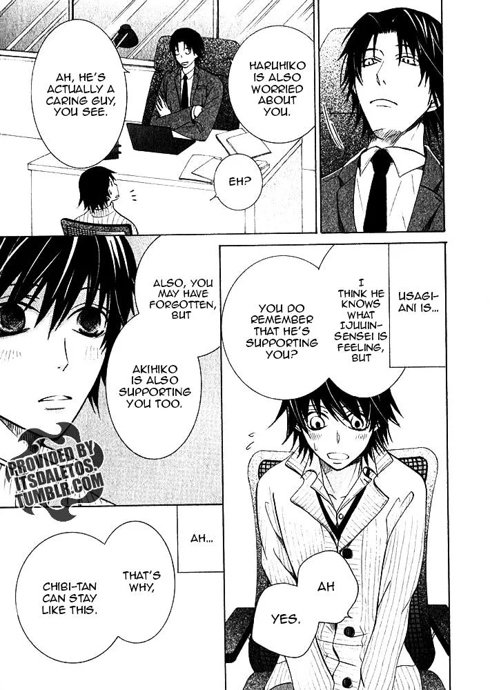 Manga page 26