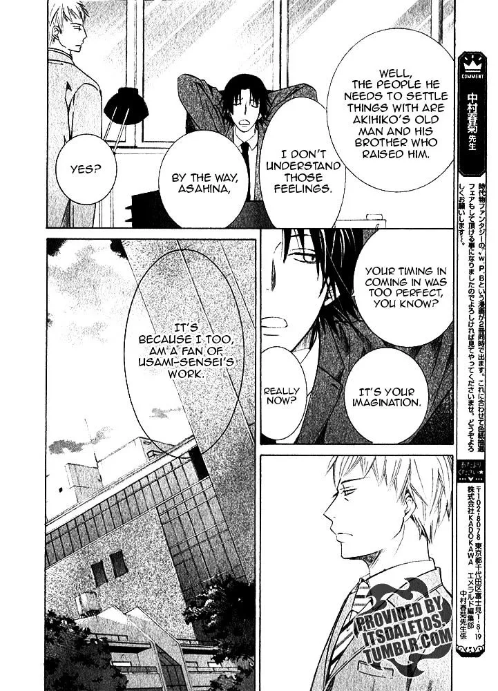 Manga page 35