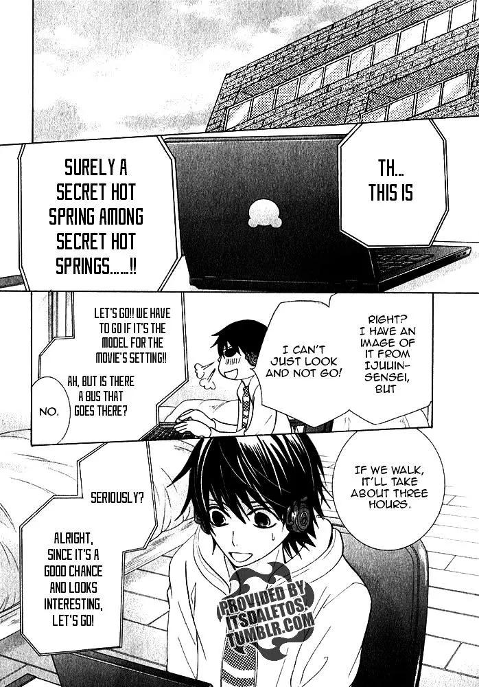 Manga page 53