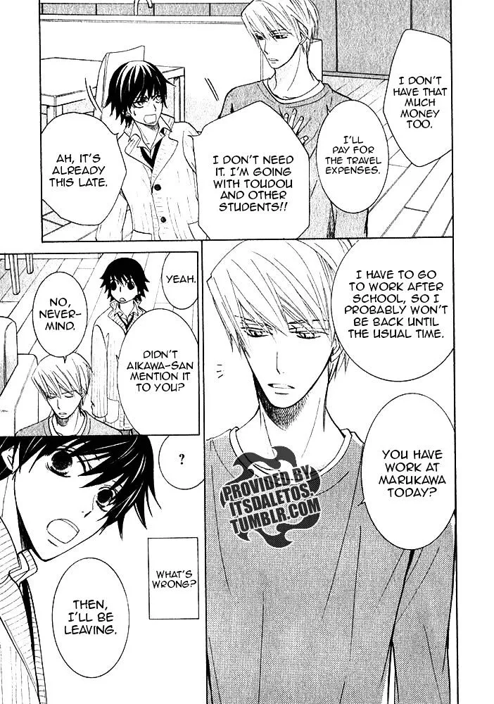 Manga page 6