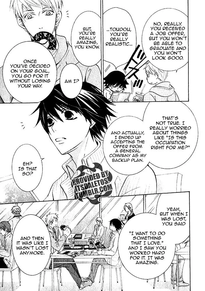 Manga page 8