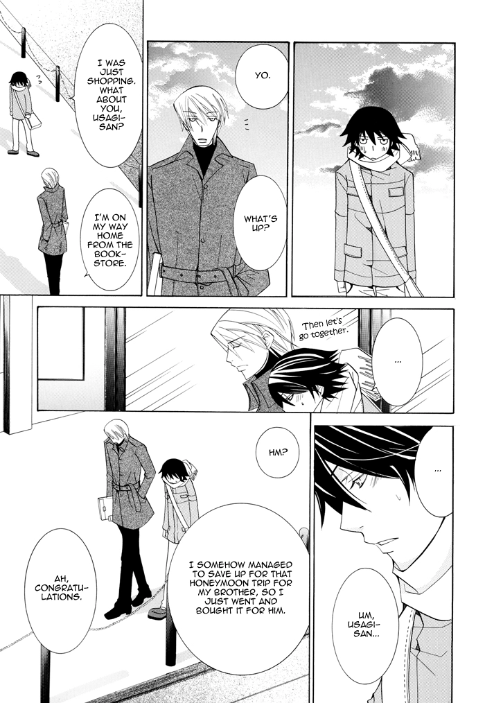 Manga page 11