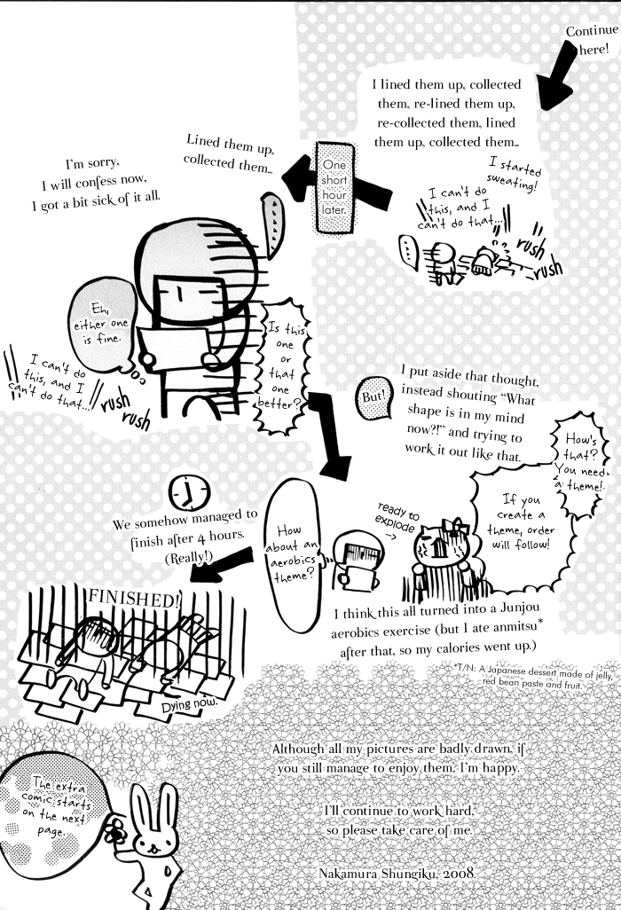 Manga page 7