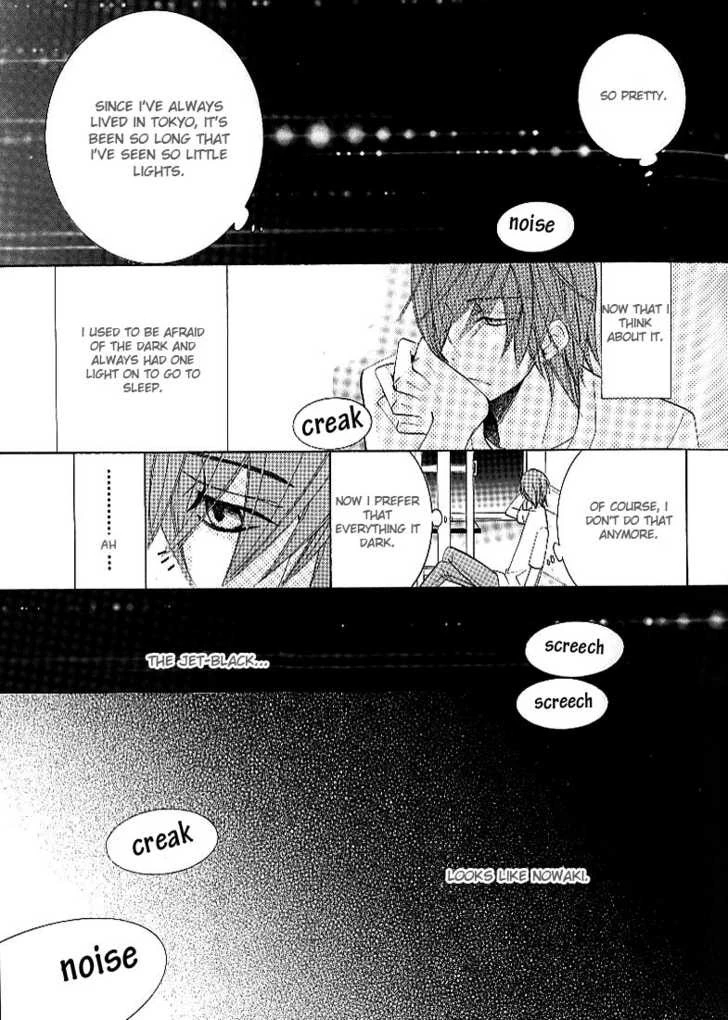 Manga page 10