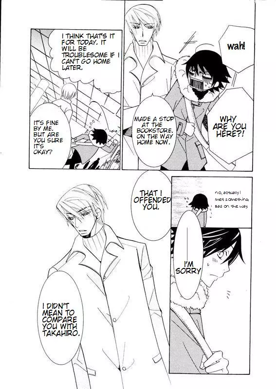 Manga page 11