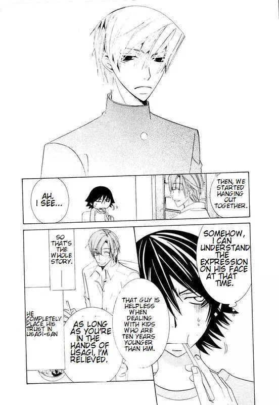 Manga page 8
