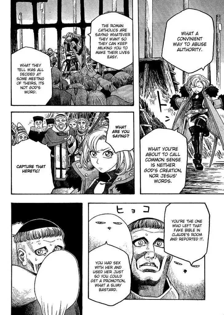 Manga page 19