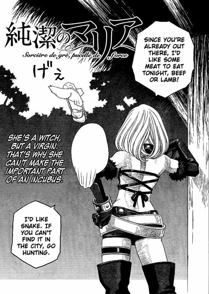 Manga page 3