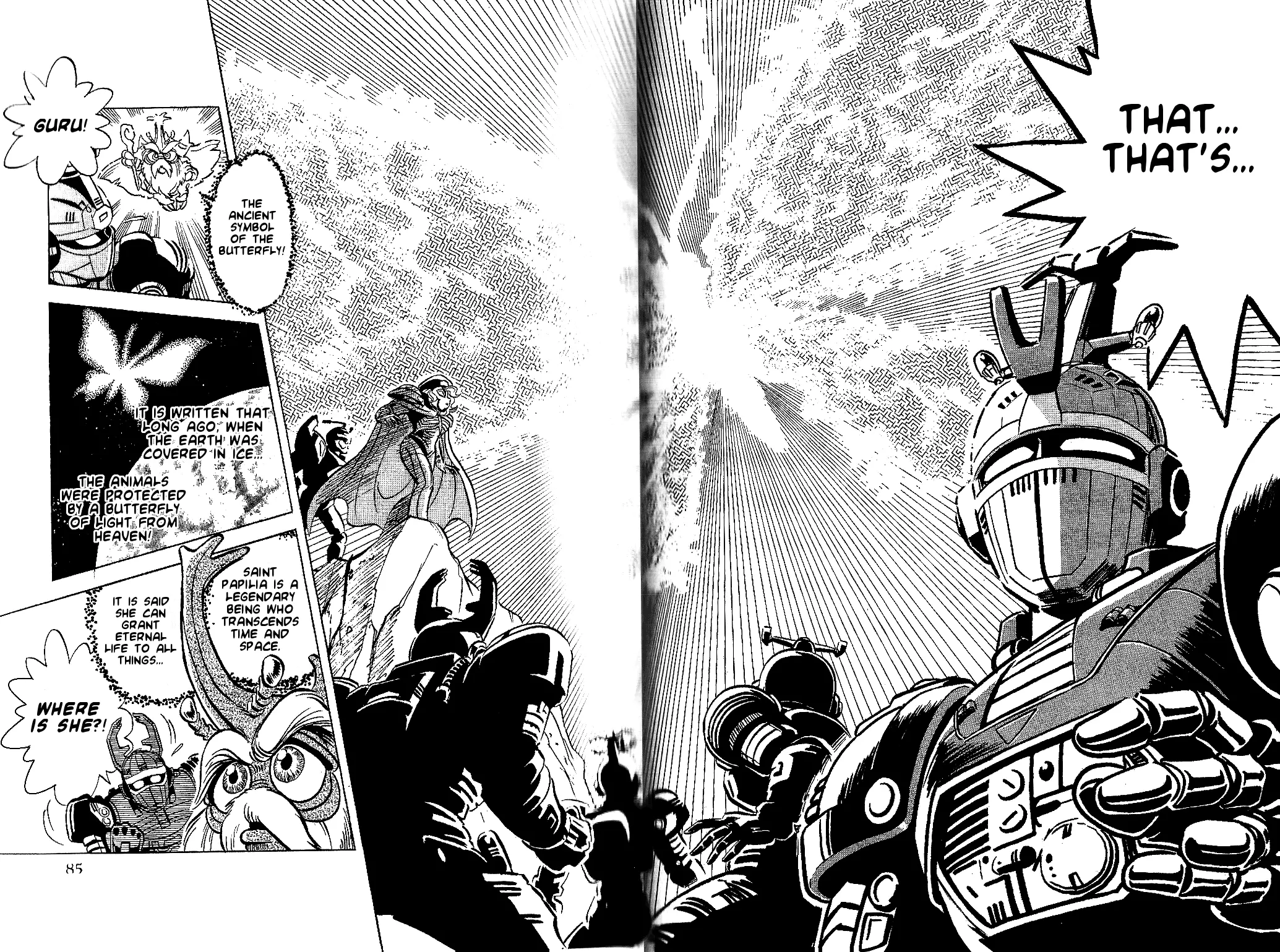 Manga page 5