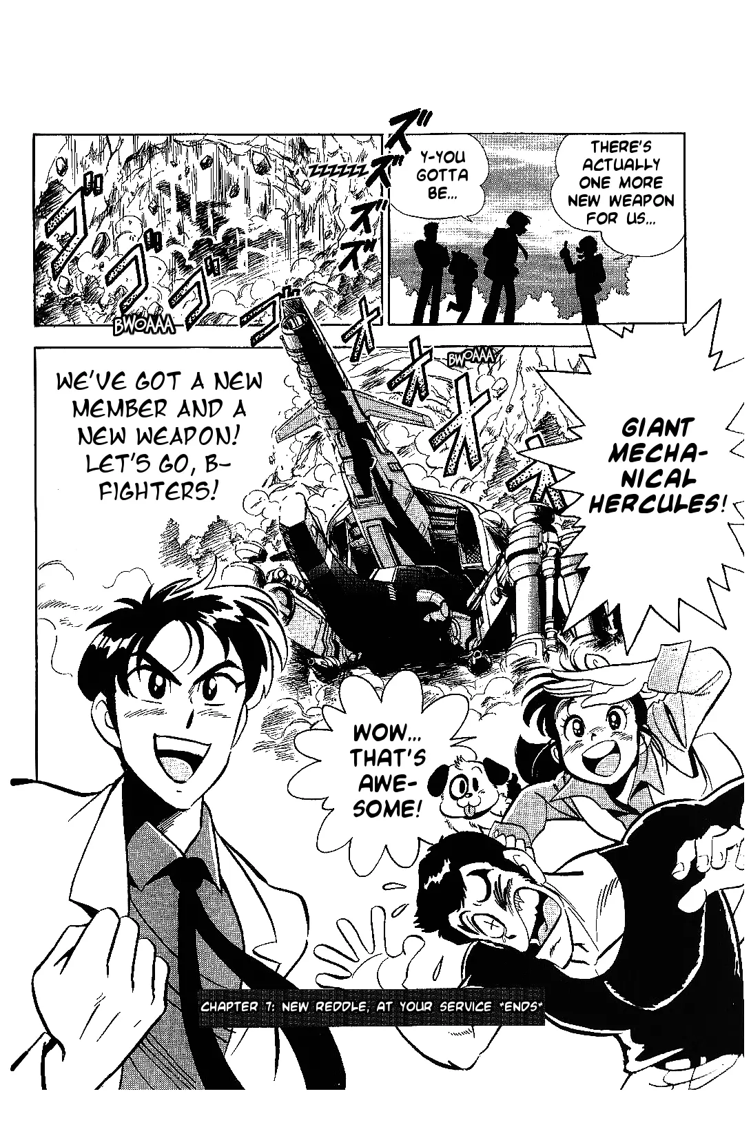 Manga page 8