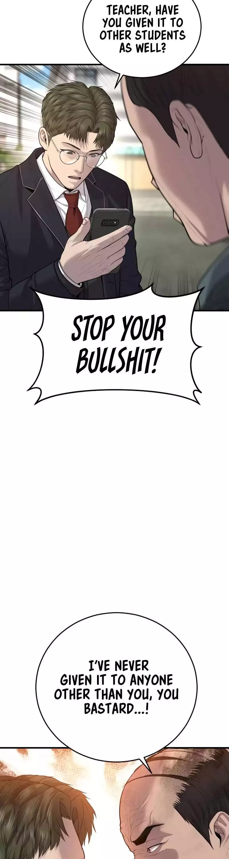 Manga page 67