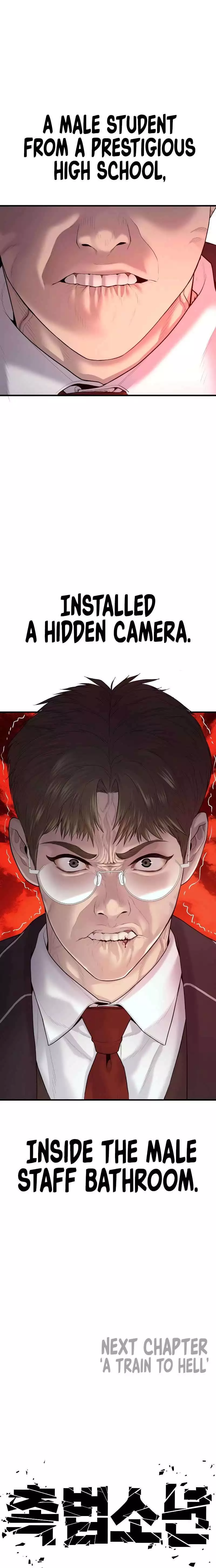 Manga page 23
