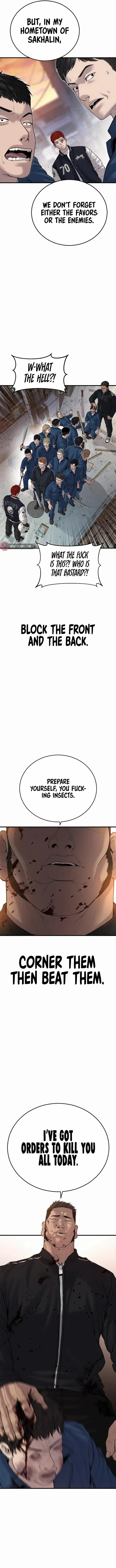 Manga page 22