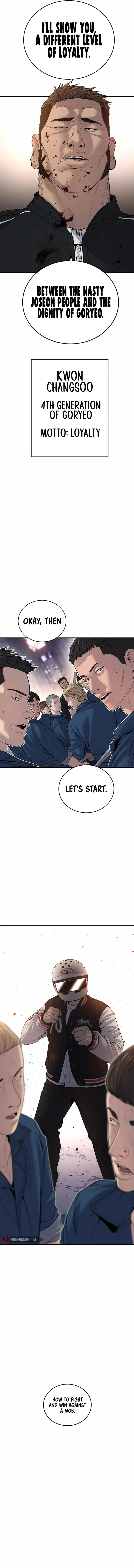 Manga page 23