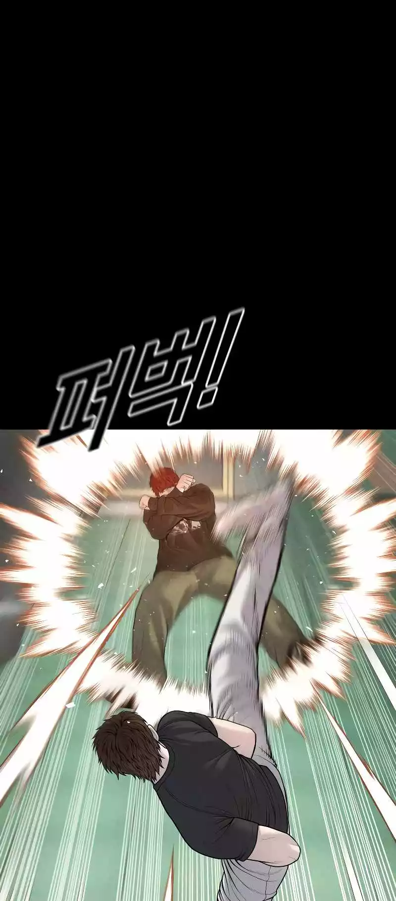 Manga page 56