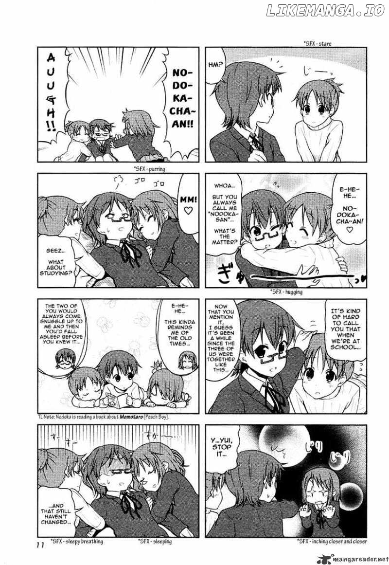 Manga page 5