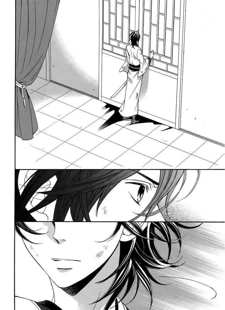 Manga page 30