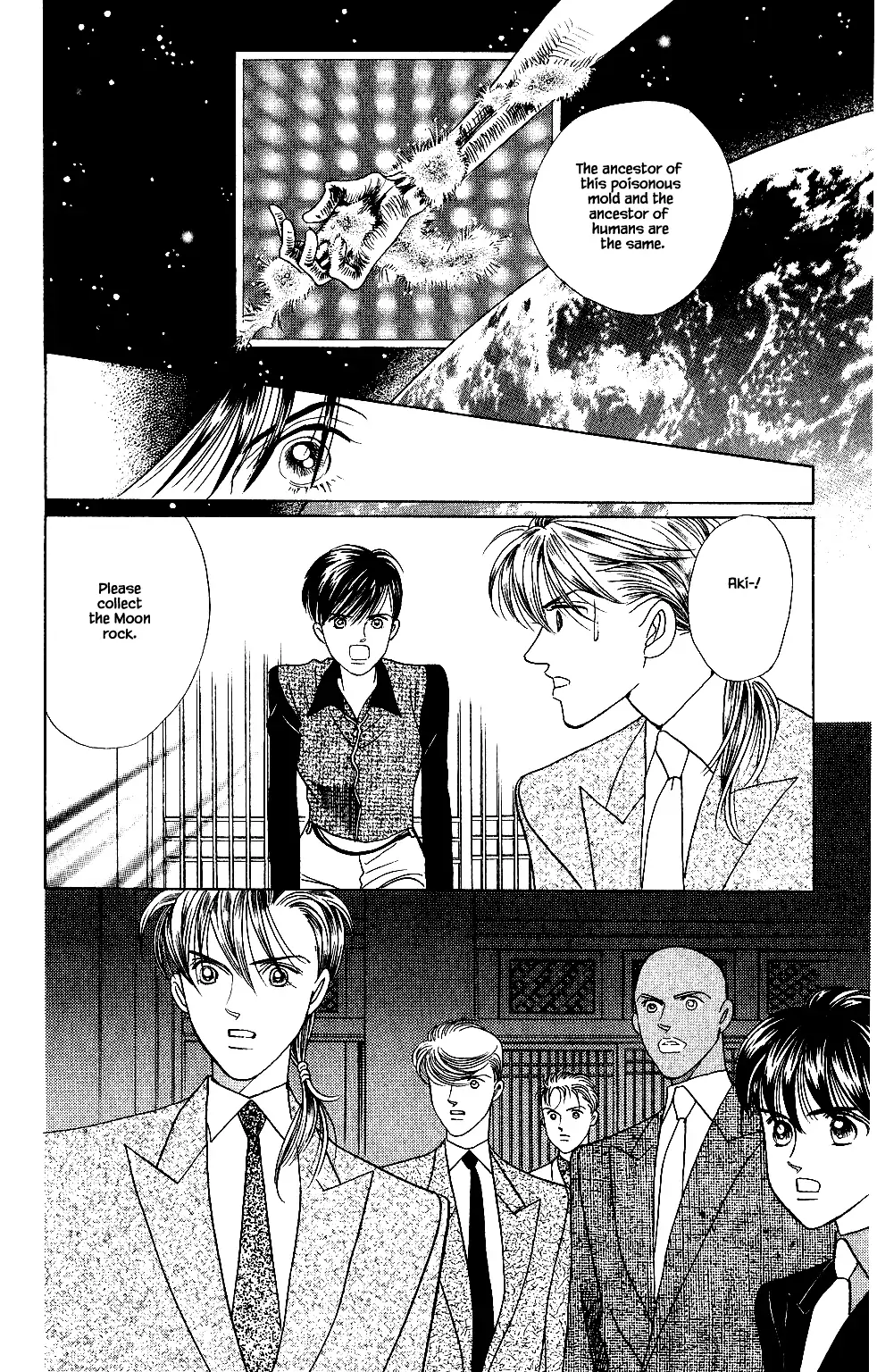 Manga page 10