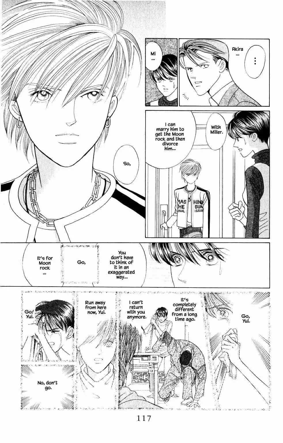 Manga page 12