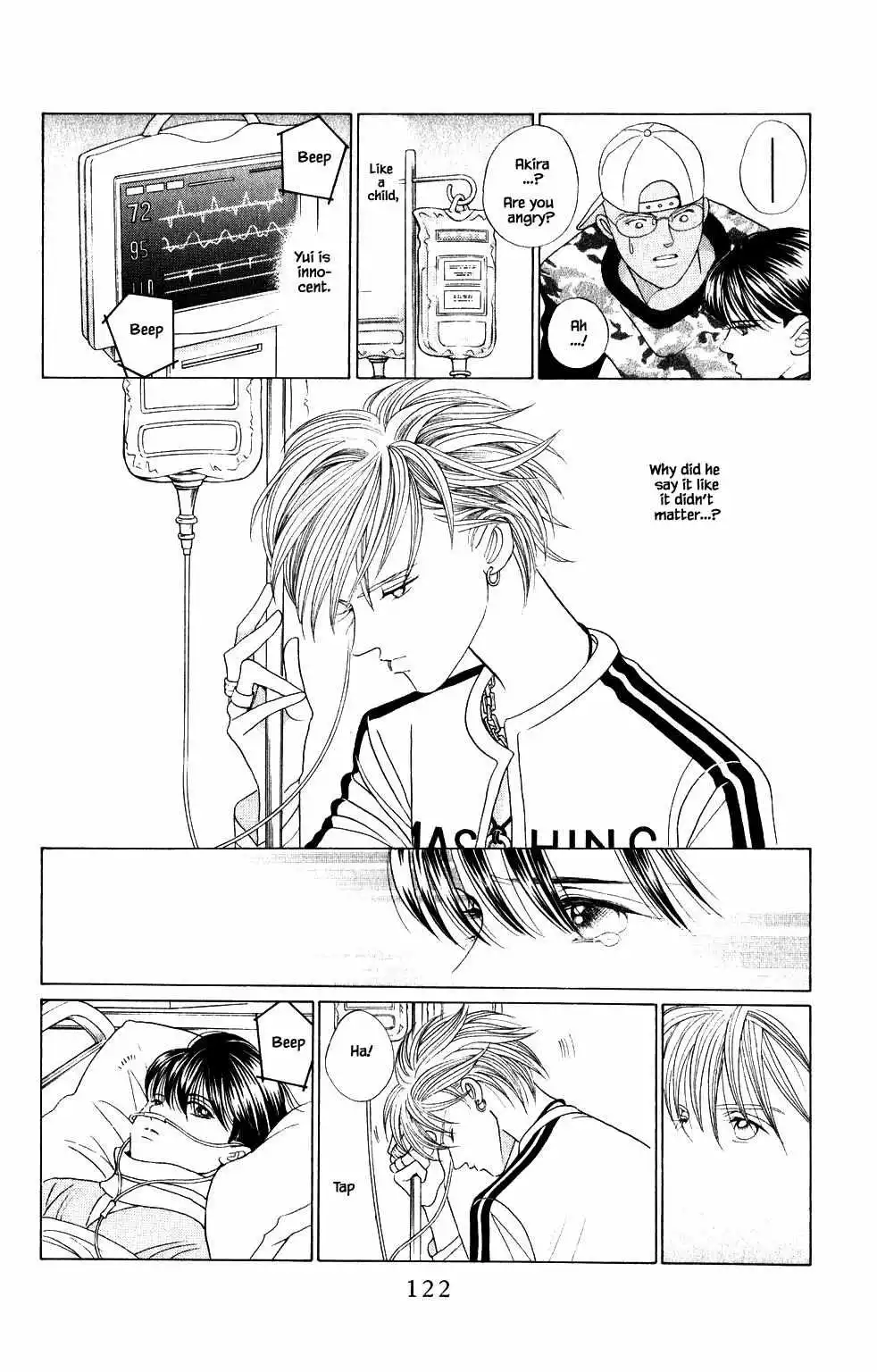 Manga page 17