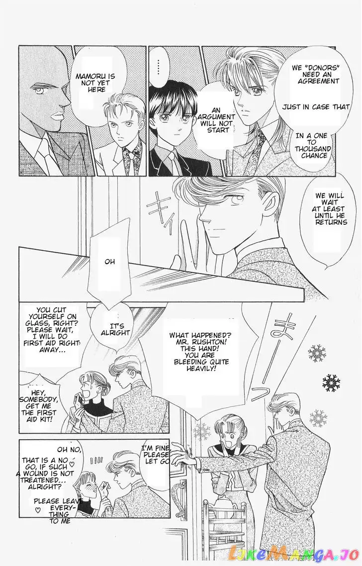 Manga page 20