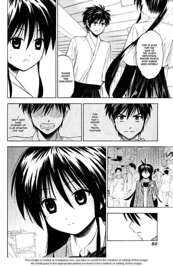 Manga page 26