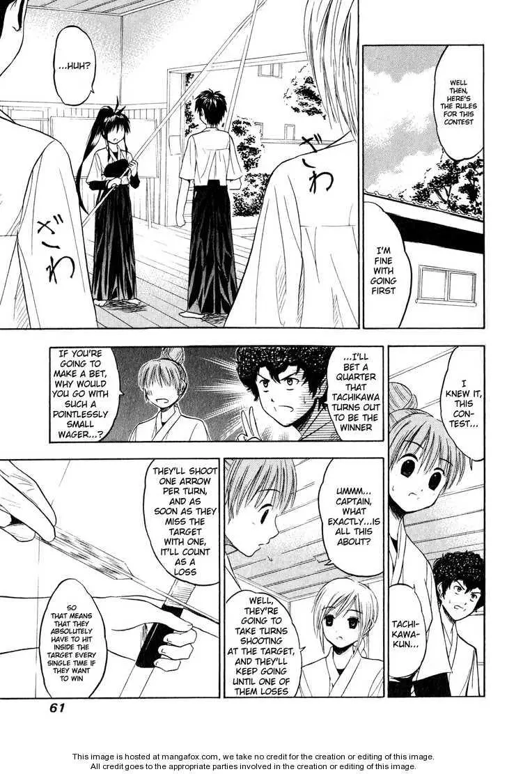Manga page 27
