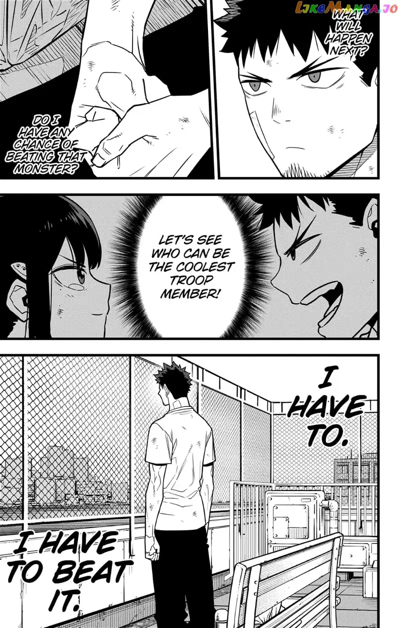 Manga page 23