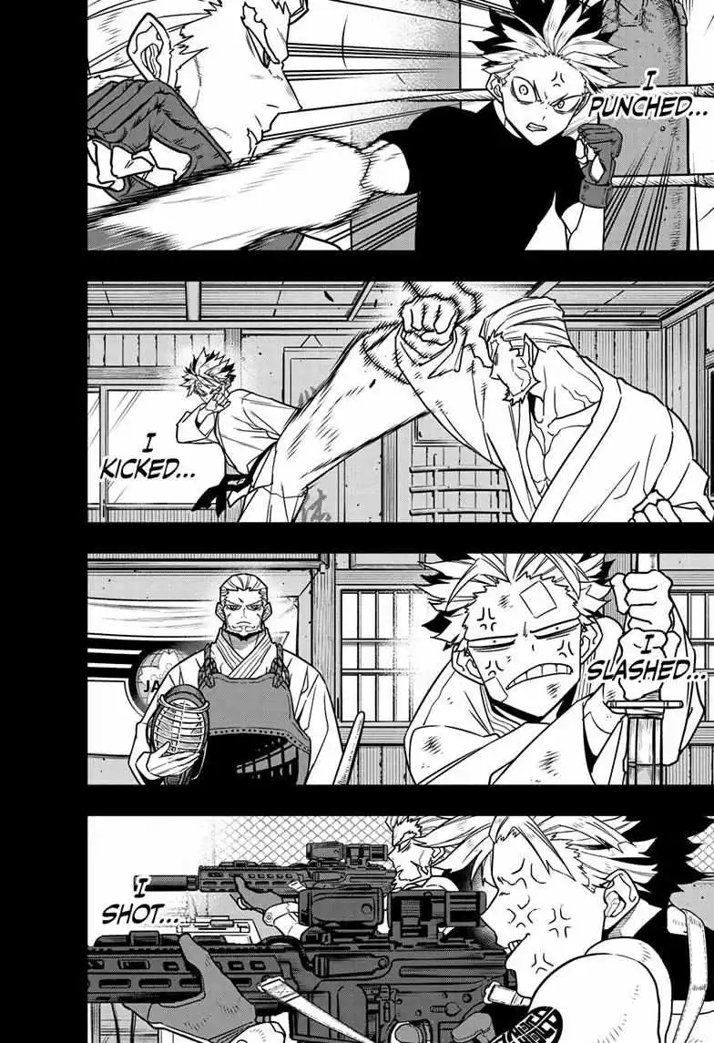 Manga page 7