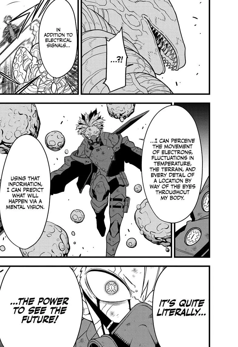 Manga page 15
