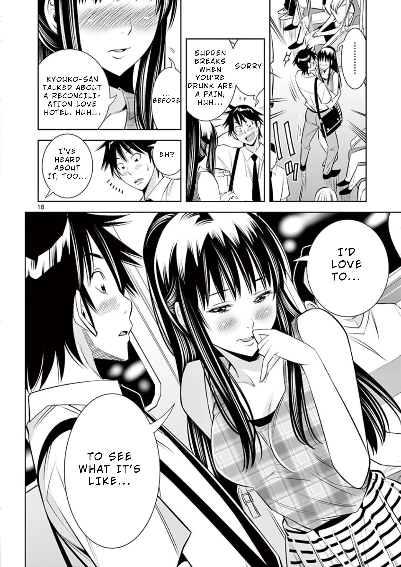 Manga page 18