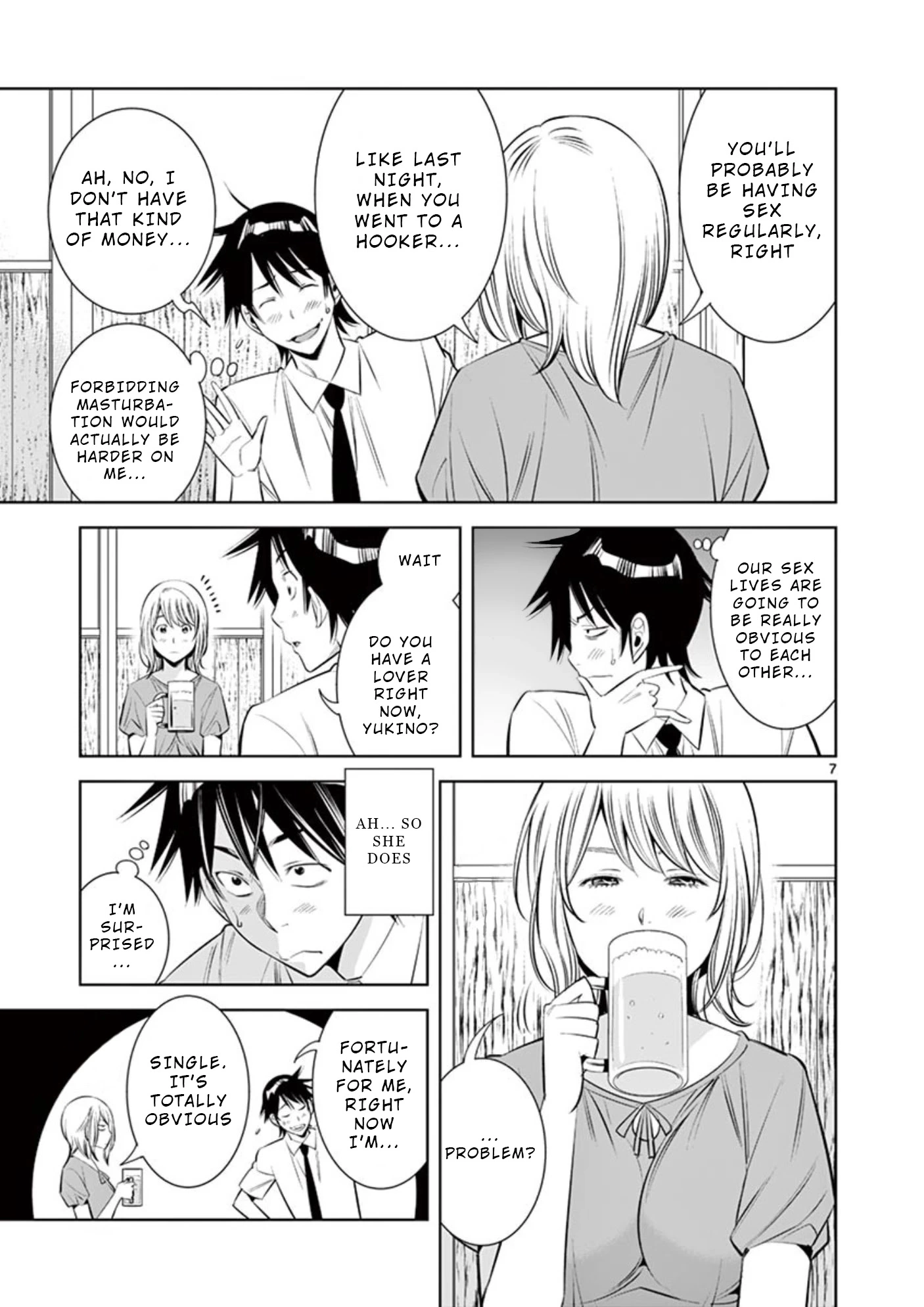 Manga page 7