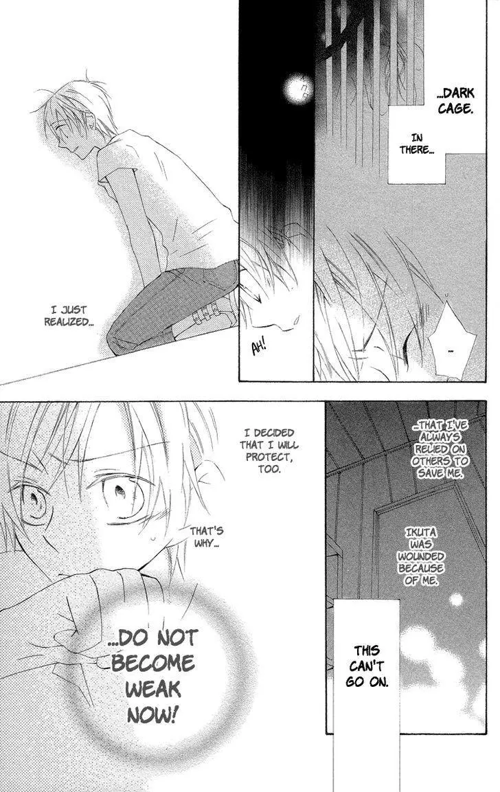 Manga page 12