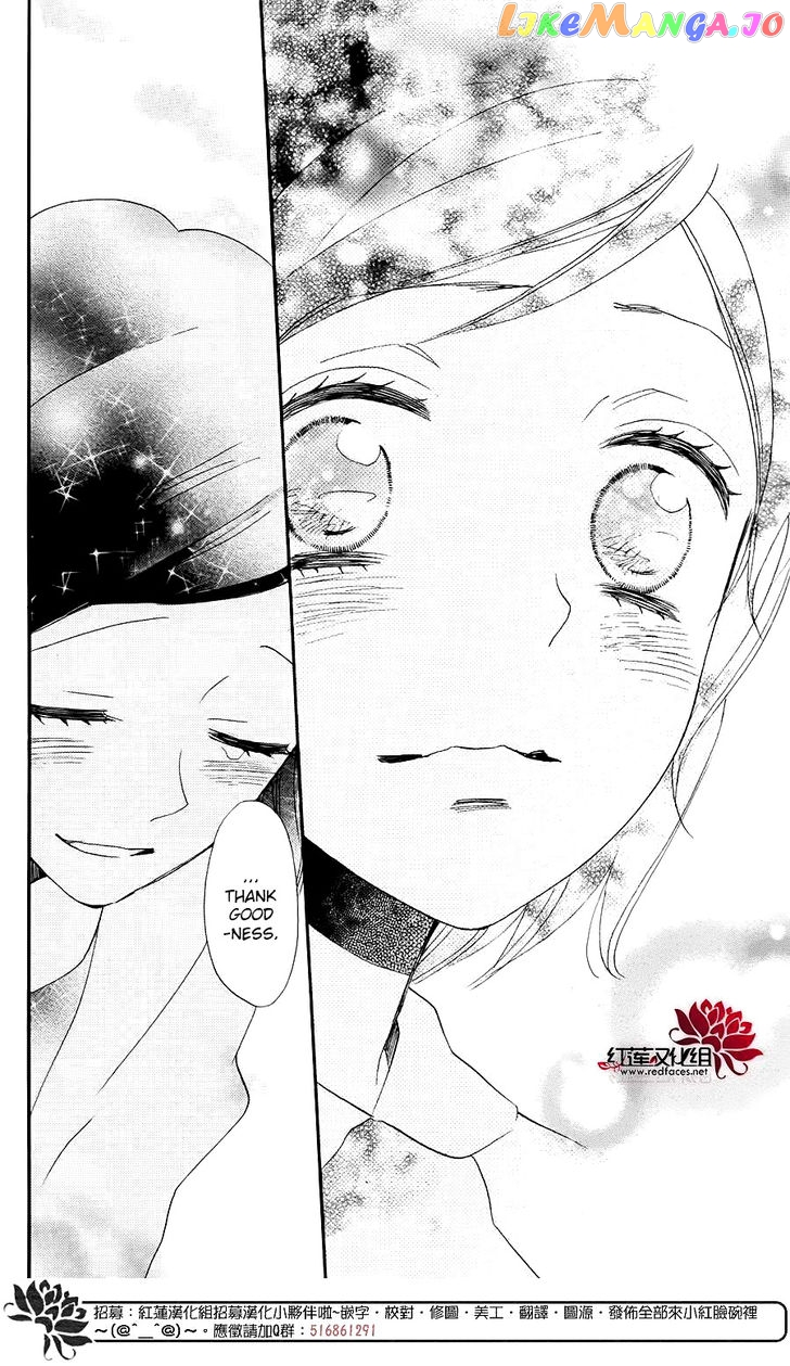 Manga page 31