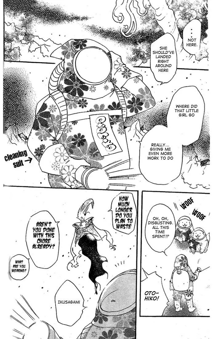 Manga page 9