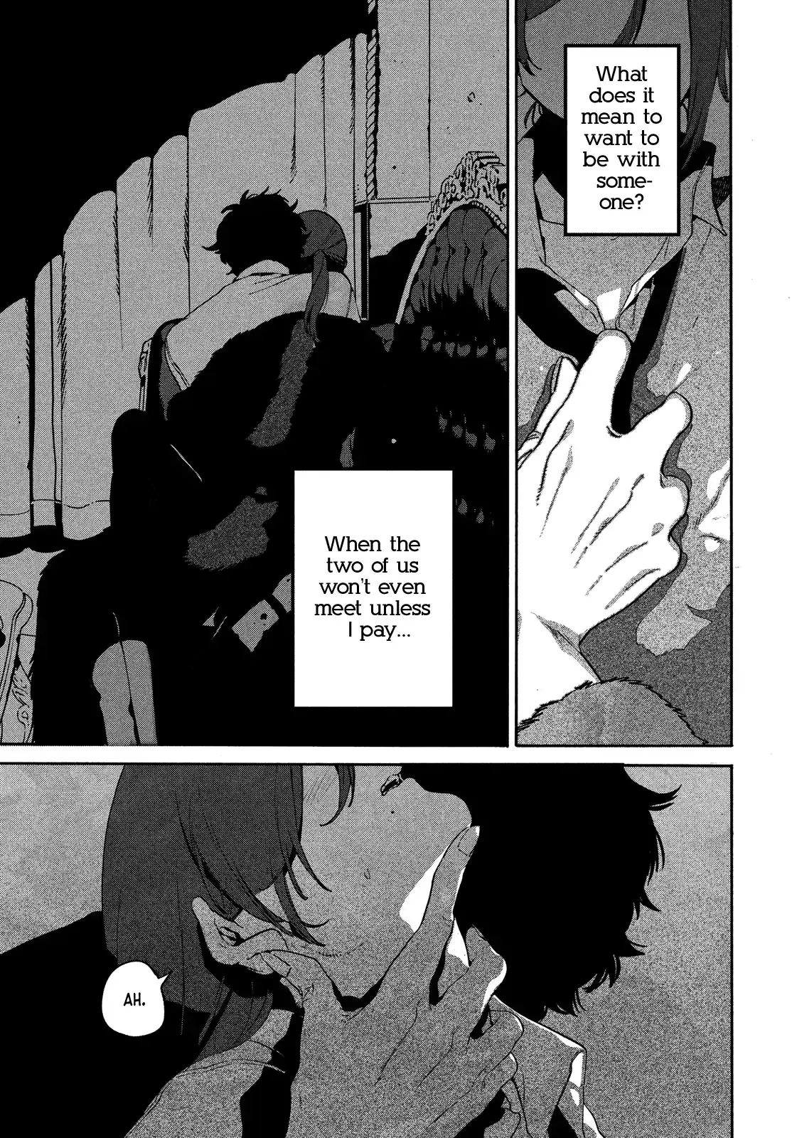 Manga page 17
