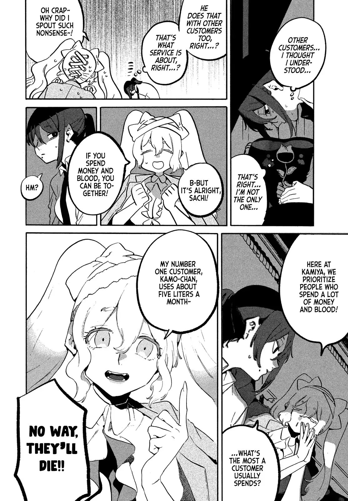 Manga page 12