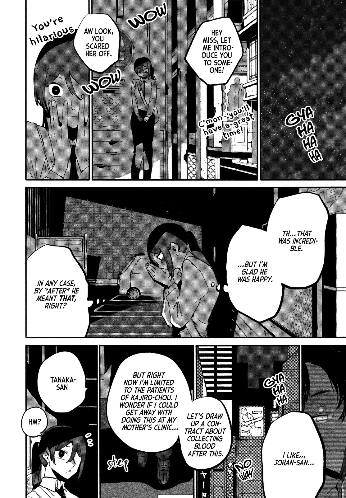 Manga page 43
