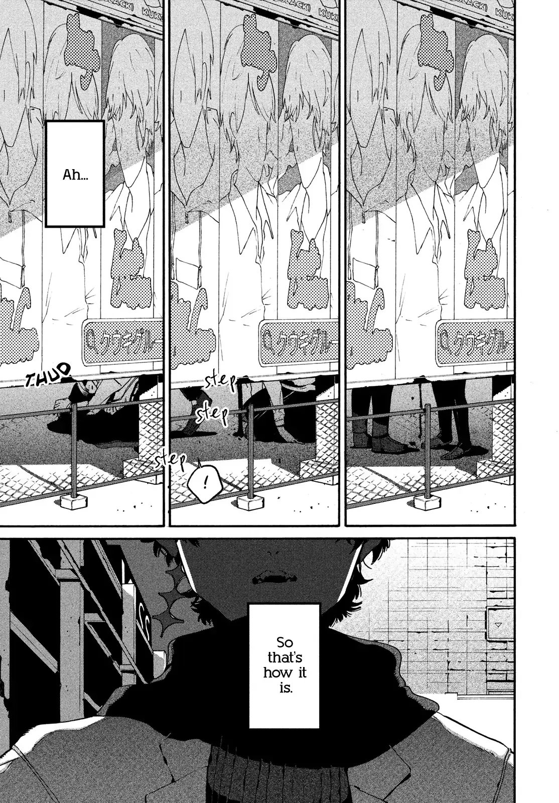 Manga page 46