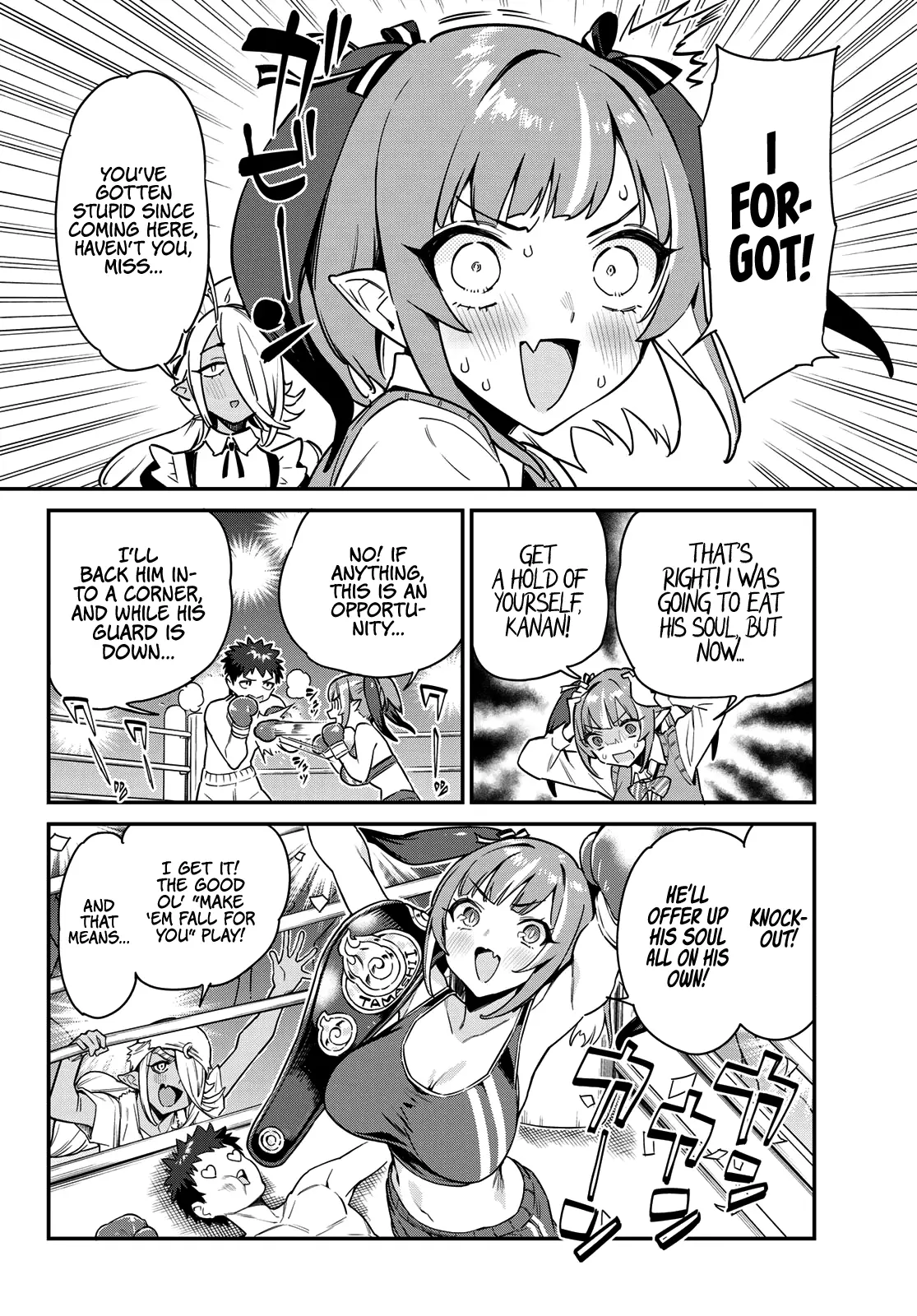 Manga page 3