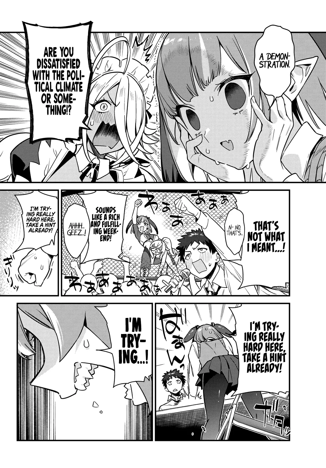 Manga page 7