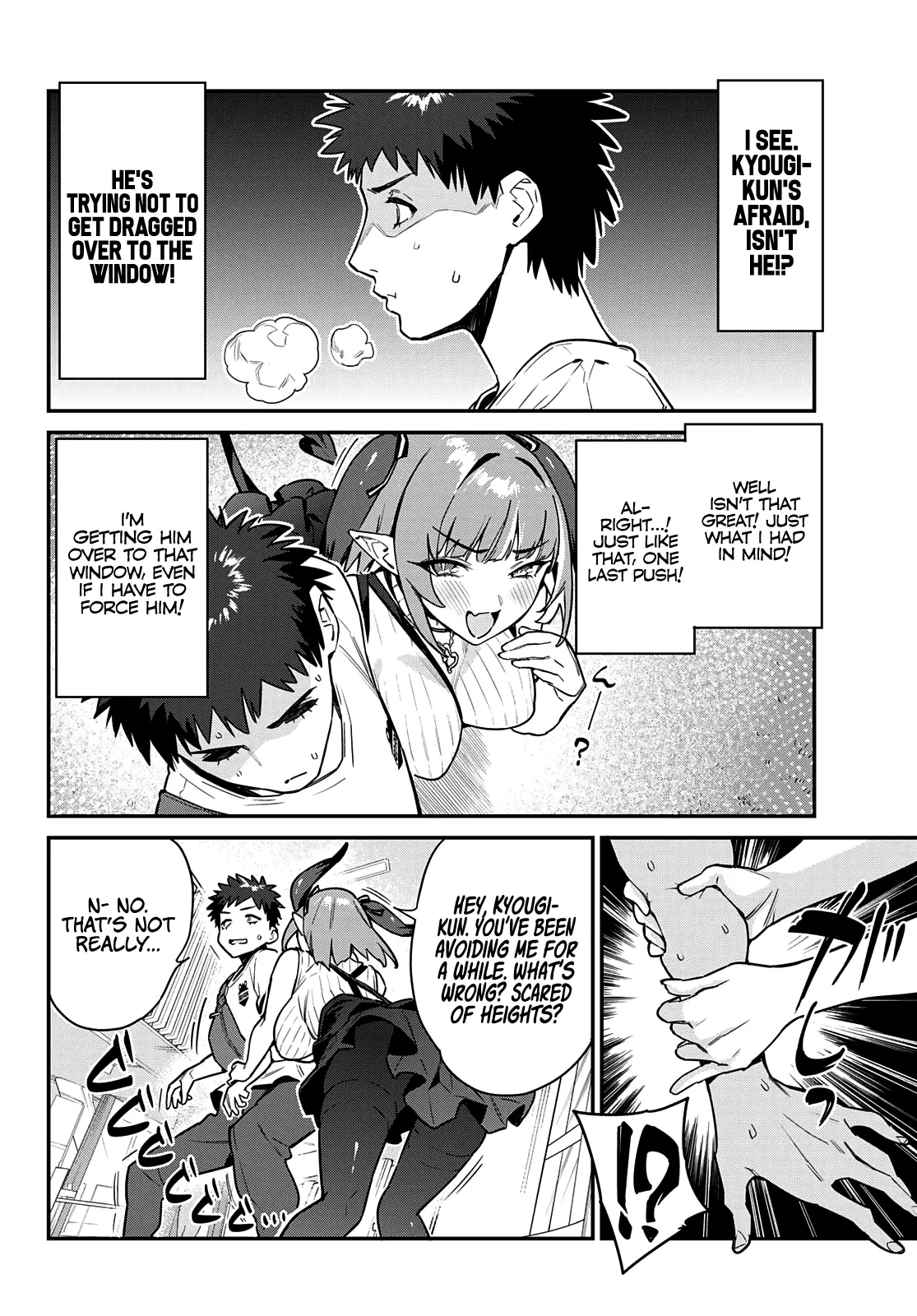 Manga page 5