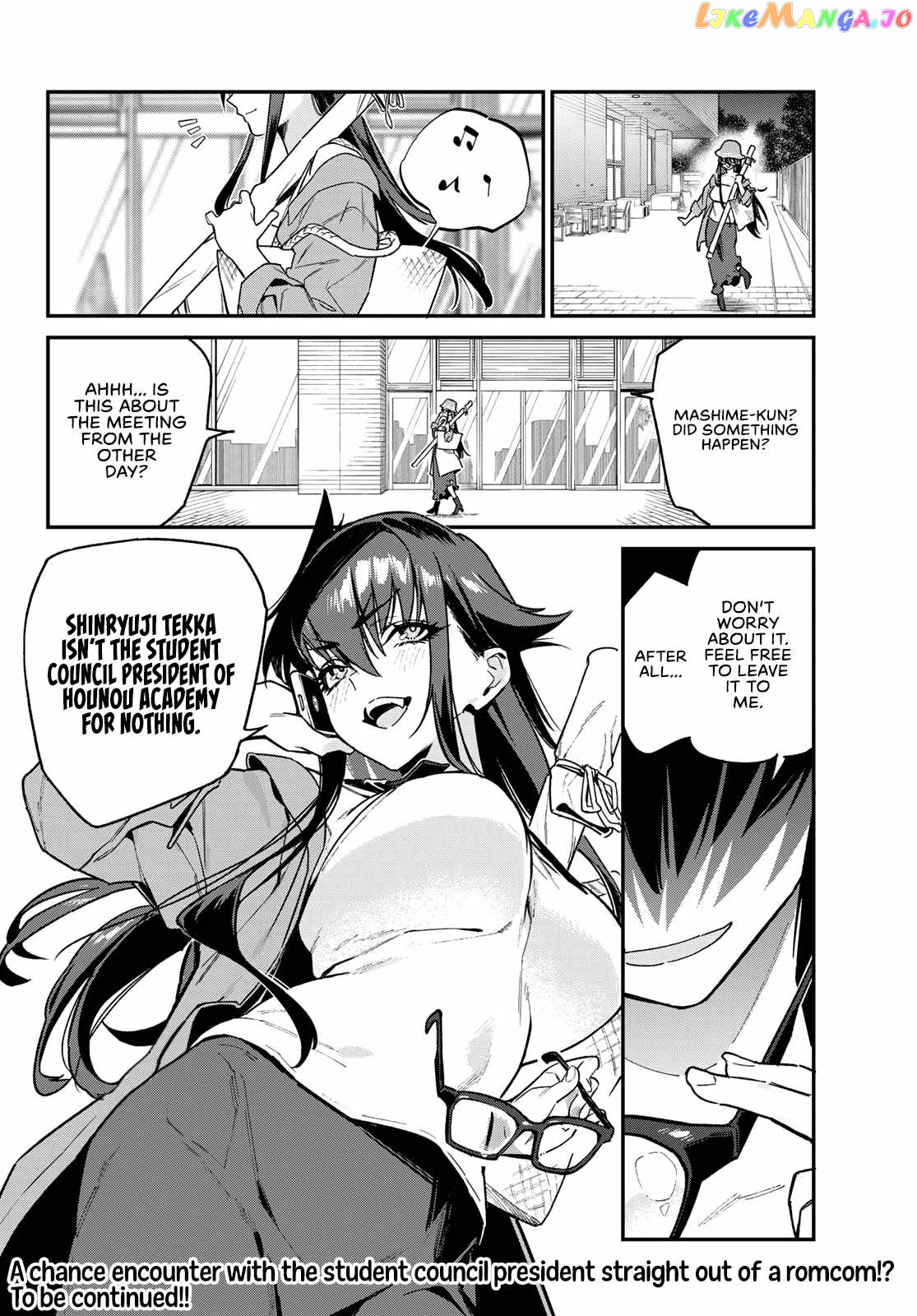 Manga page 9