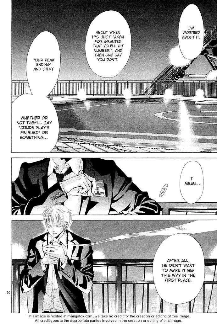 Manga page 35