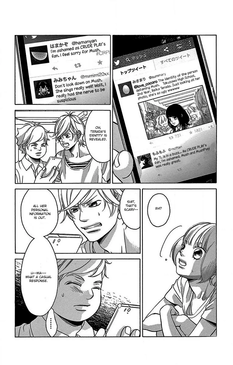 Manga page 21