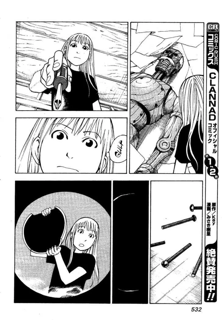 Manga page 14