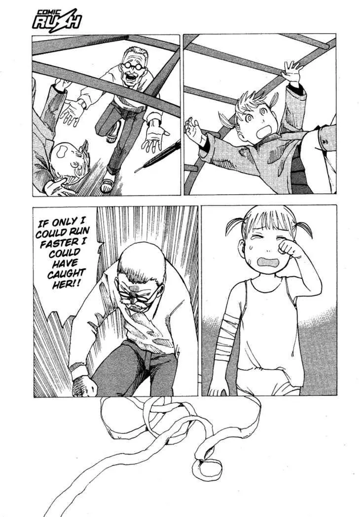 Manga page 17