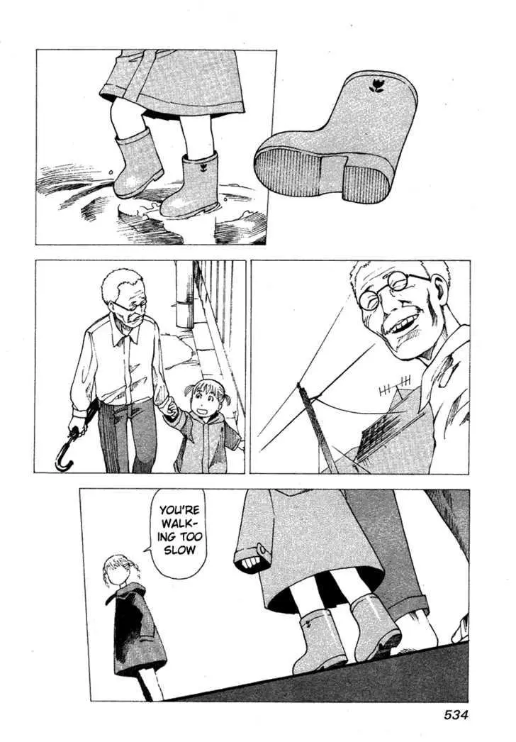 Manga page 16